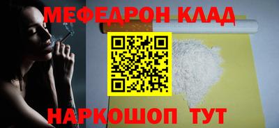 дживик Бугуруслан
