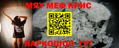 герыч Волжский