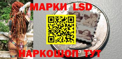 альфа пвп VHQ Бузулук