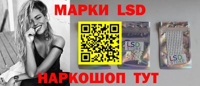 наркотики Будённовск