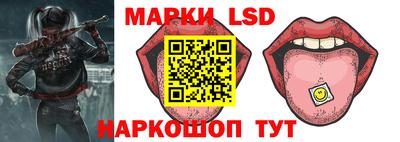 наркотики Будённовск