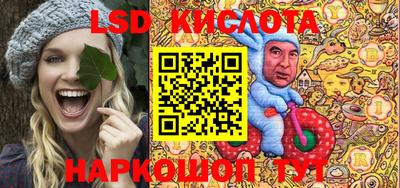 наркотики Будённовск