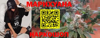 дживик Бугуруслан