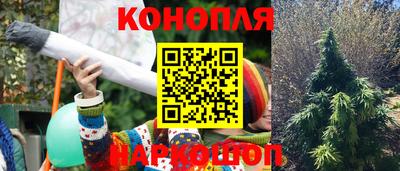 ALPHA-PVP Волгодонск