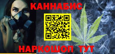 дживик Бугуруслан