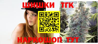 дживик Бугуруслан