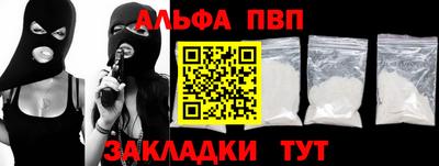 дживик Бугуруслан