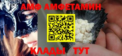 дживик Бугуруслан