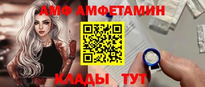 наркотики Будённовск