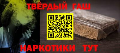 мдма Волжск