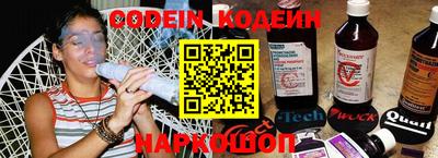 дживик Бугуруслан