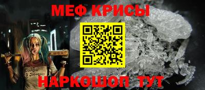 дживик Бугуруслан